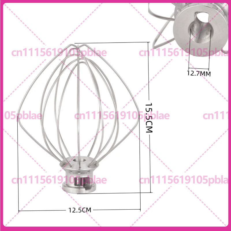 Stand Mixer - 키친에이드 K45WW, K45AB, K45DH 스탠드 믹서용