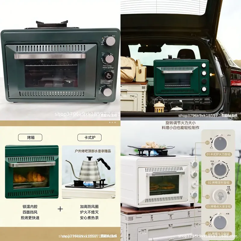 Toaster - 2026년형 휴대용 12V 전기 토스터 오븐