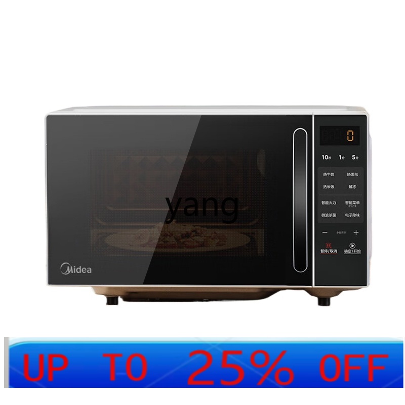 Microwave Oven - CX 스마트 전자레인지 가정용 소형 살균