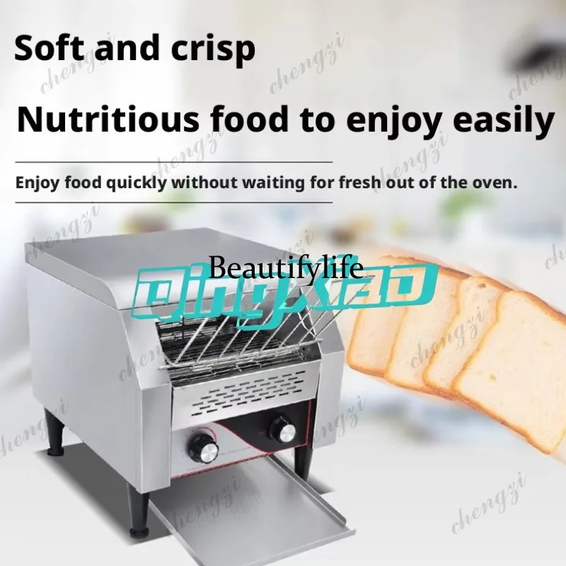 Toaster - K182 상업용 컨베이어 토스터 빠른 가열