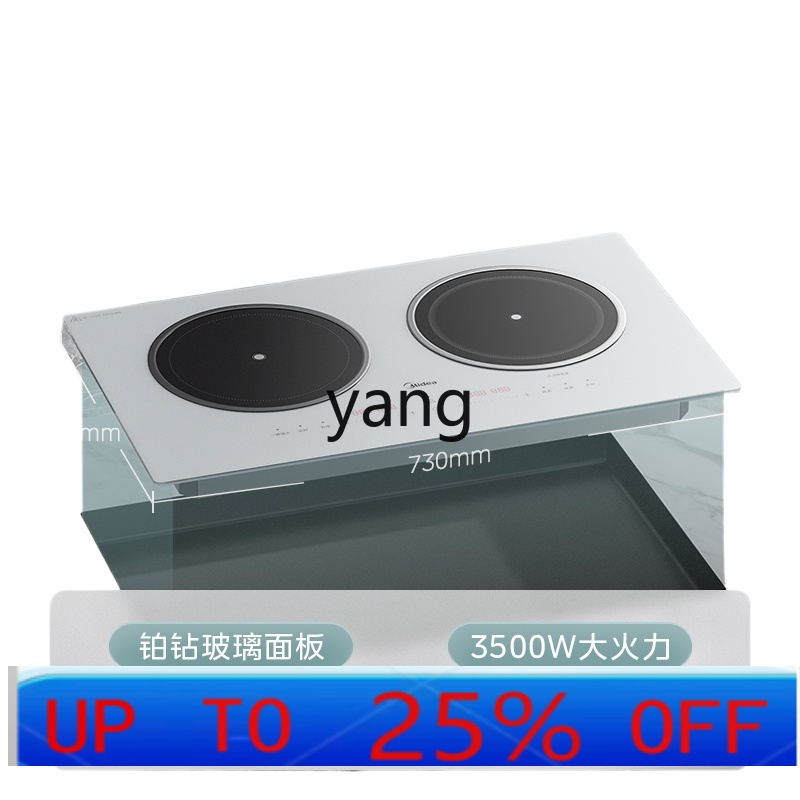 Induction Cooker - LMM 더블 버너 내장형 가정용 고출력