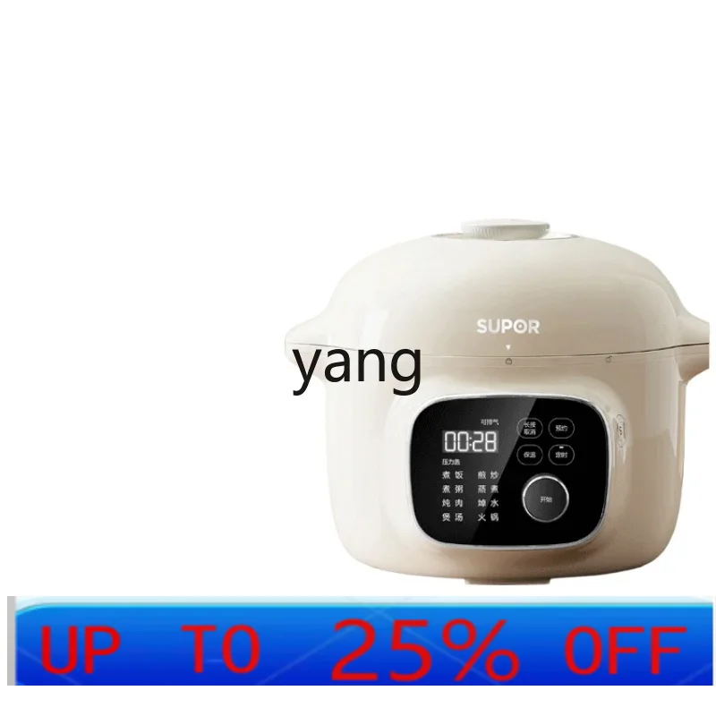 Rice Cooker - CX 전기 압력솥 가정용 4L L