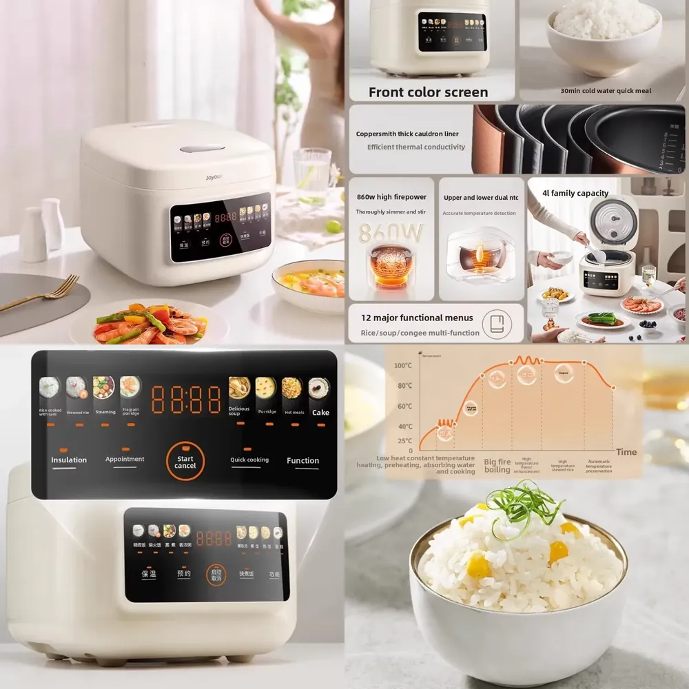 2026년형 조영 멀티 기능 전기 압력솥 4L 대용량  - Rice Cooker 리뷰 및 가격
