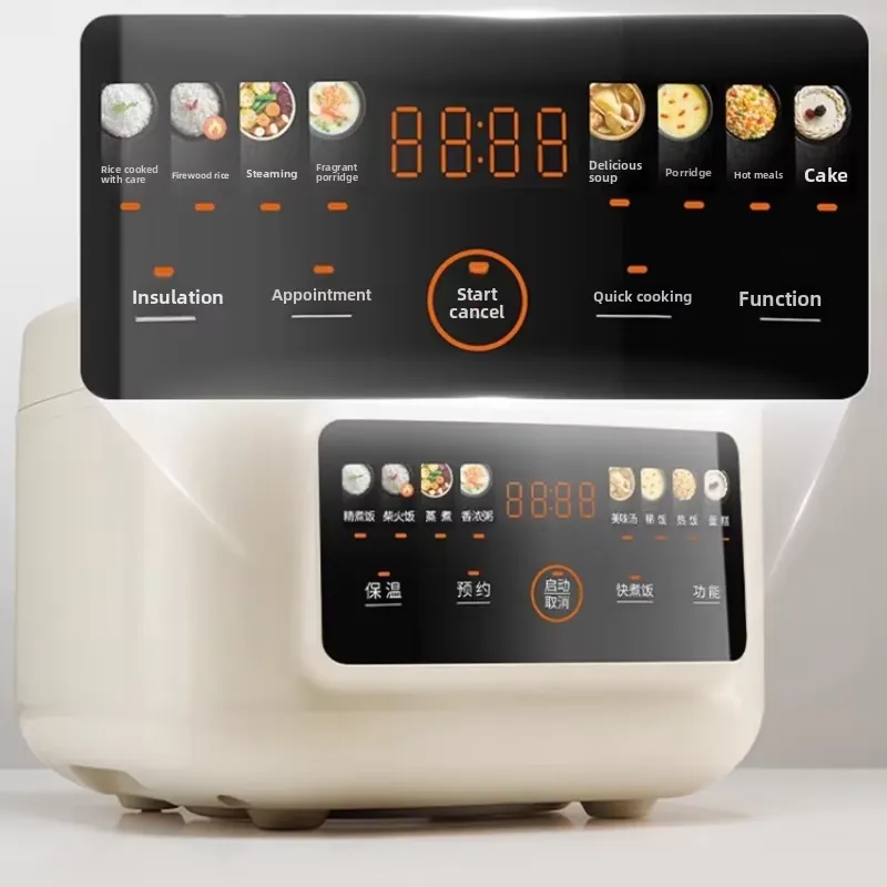 2026년형 조영 멀티 기능 전기 압력솥 4L 대용량  - Rice Cooker 리뷰 및 가격