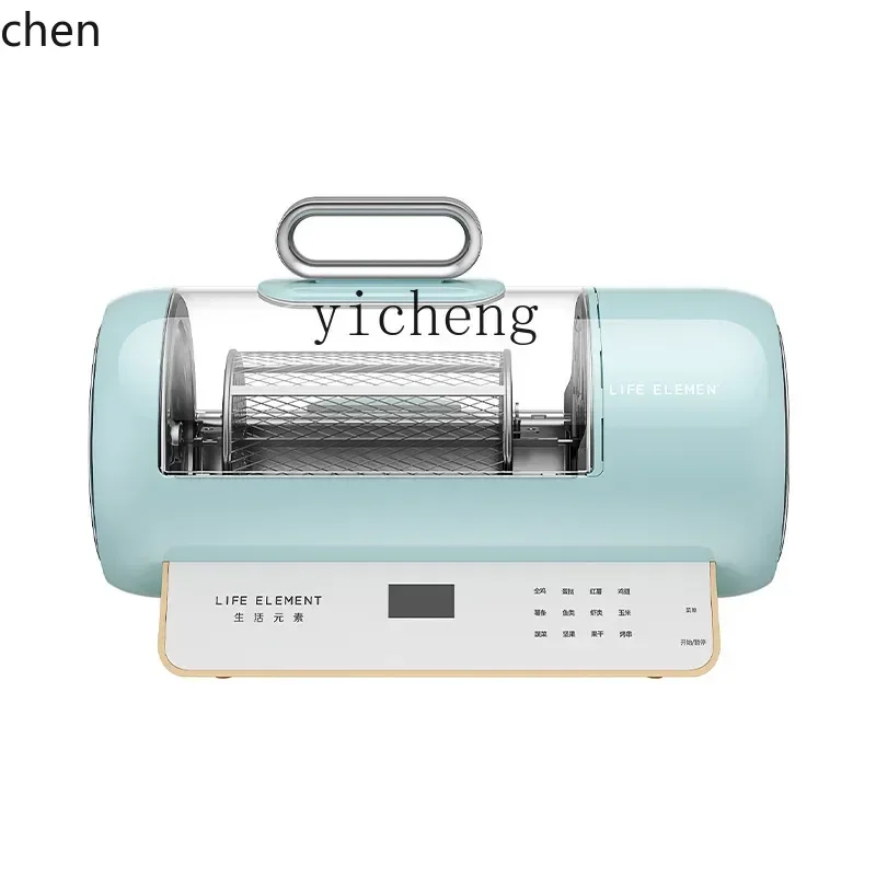 에어프라이어 시각화, 대용량, 깊은 튀김팬, 기름 없이 - Air Fryer 리뷰 및 가격