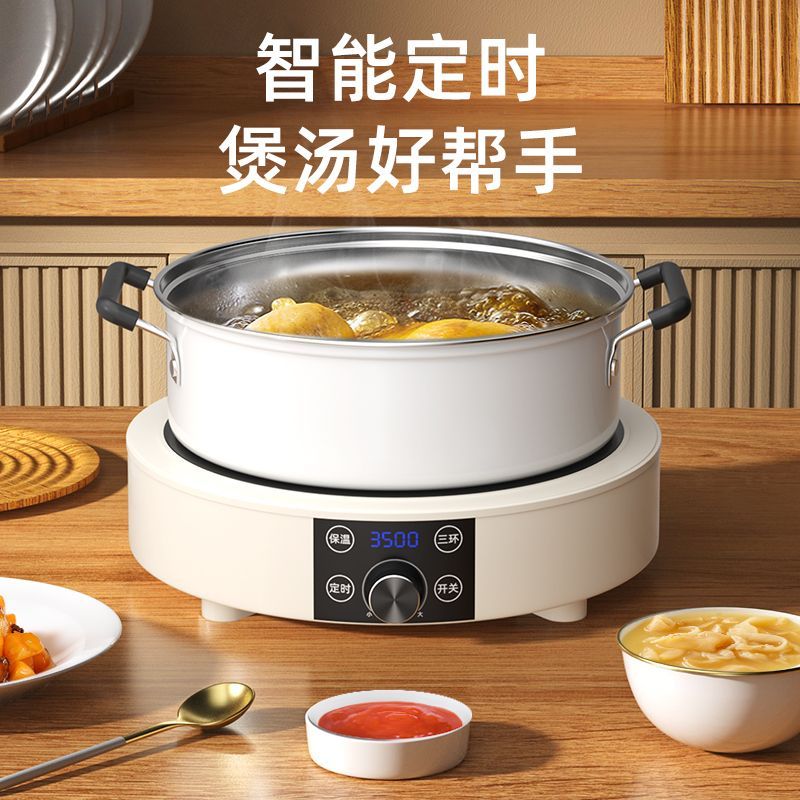 단일 구역 세라믹 조리대, 휴대용 전기 세라믹 스토브, - Induction Cooktop Portable 리뷰 및 가격
