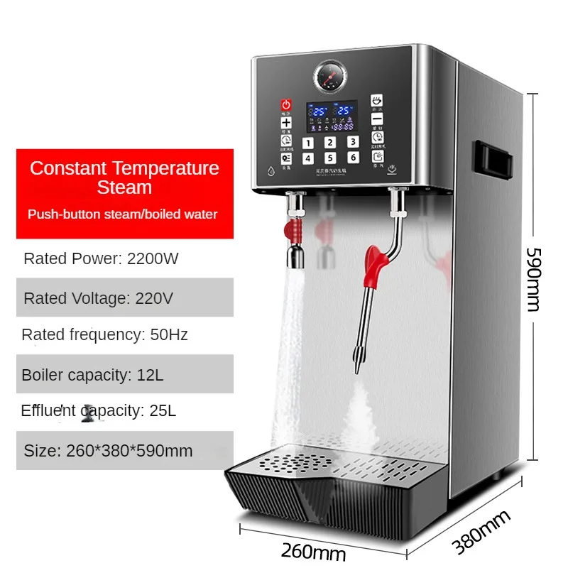 상업용 우유 거품기 스팀 물 끓이기 기계 에스프레소 커 - Coffee Maker 리뷰 및 가격