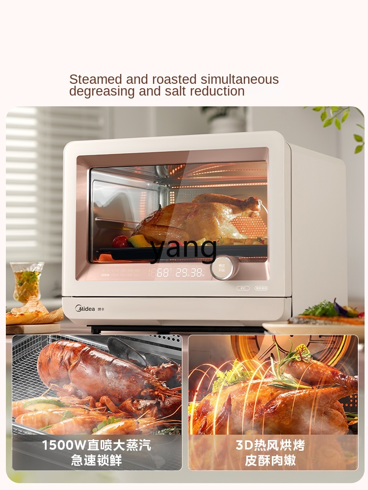 cx 스팀 베이킹 오븐 올인원 기계 가정용 전기 오븐  - Air Fryer 리뷰 및 가격