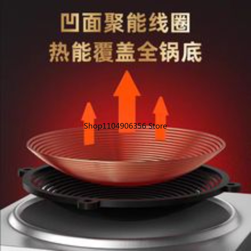 가정용 전기 웍 3500W 오목형 웍 상업용 5000W - Rice Cooker 리뷰 및 가격