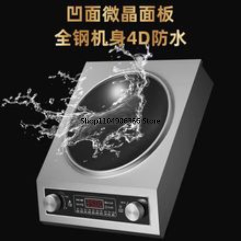 가정용 전기 웍 3500W 오목형 웍 상업용 5000W - Rice Cooker 리뷰 및 가격