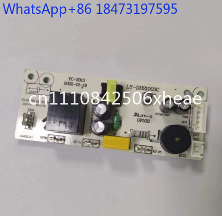 보드 변환 5V 범용 에어프라이어 전기 프라이어 220 - Air Fryer 리뷰 및 가격