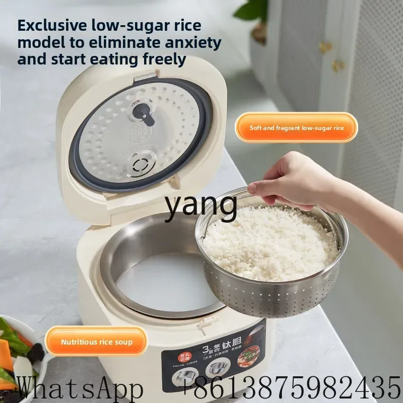 VC 밥솥 가정용 소형 3~4인용 다기능 0코팅 저당  - Rice Cooker 리뷰 및 가격