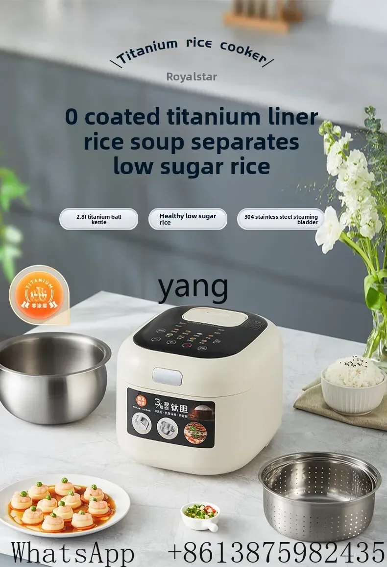 VC 밥솥 가정용 소형 3~4인용 다기능 0코팅 저당  - Rice Cooker 리뷰 및 가격