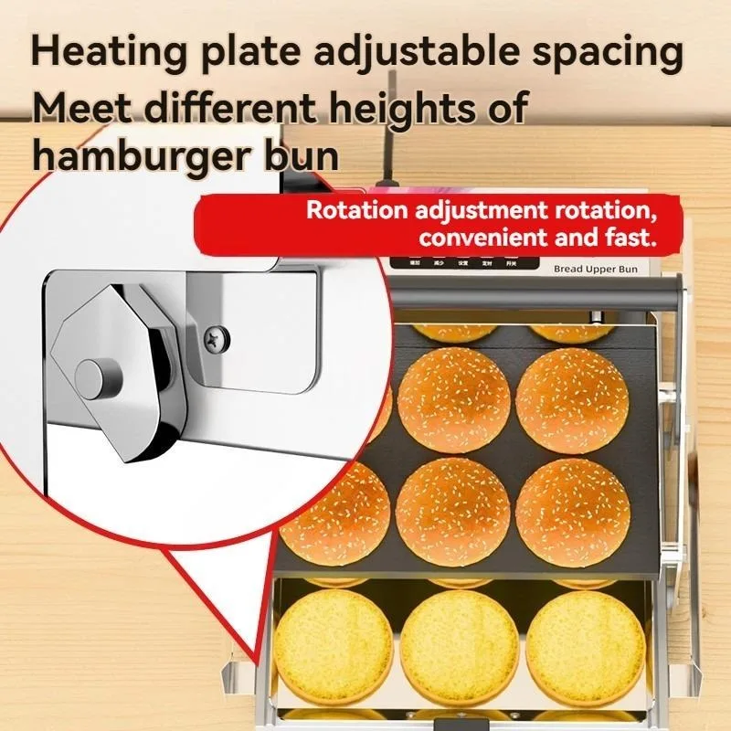 상업용 이중층 자동 버거 그릴러, 버거 레스토랑 및 식 - Toaster 리뷰 및 가격