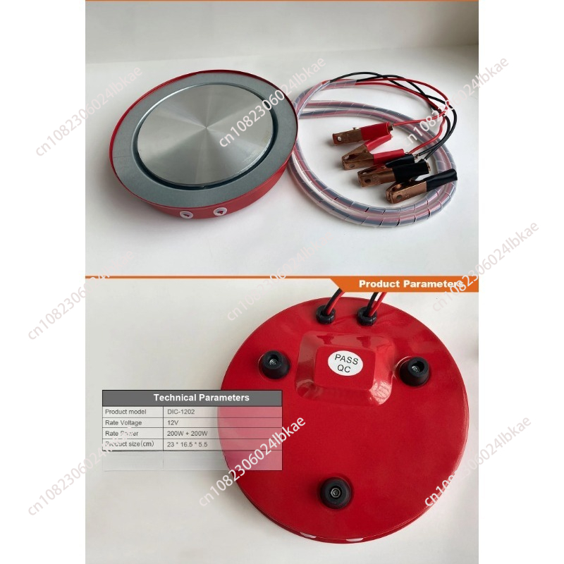 인기 12V DC 핫플레이트 쿡탑 450W 500W 태 - Induction Cooker 리뷰 및 가격