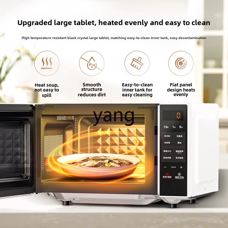 CX 스마트 전자레인지 가정용 소형 살균 및 탈취제 세 - Microwave Oven 리뷰 및 가격