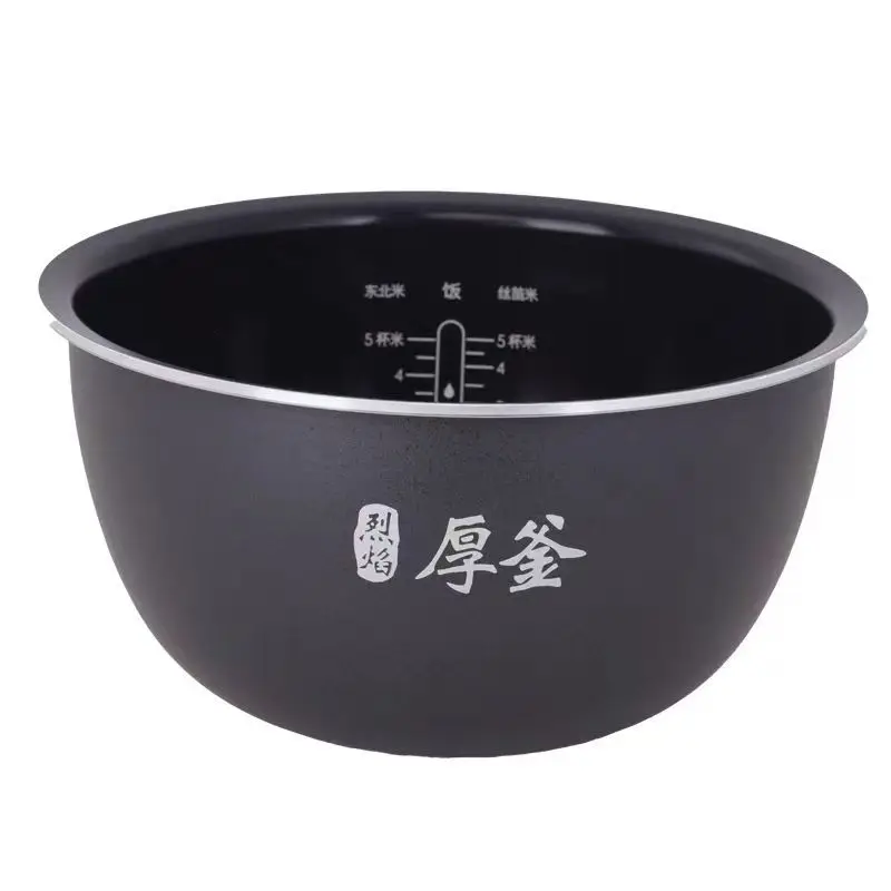 Xiaomi Mijia 교체용 오리지널 IH 3L 밥솥 - Rice Cooker 리뷰 및 가격