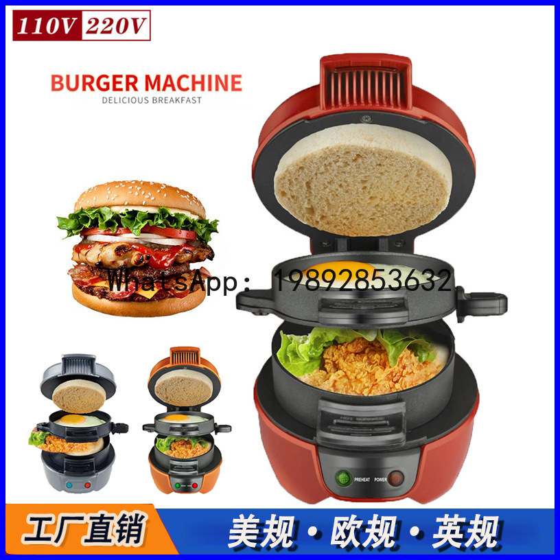 미국 표준 110V / 유럽 표준 220V 햄버거/샌드 - Toaster 리뷰 및 가격